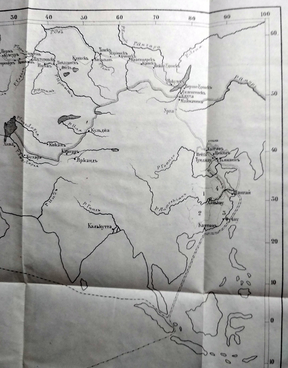 Константин Абрамович Попов - его Карта торговых путей между Россией и Китаем - Китай крупным планом