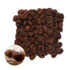 Кофе в зернах ароматизированный &quot;Забаглионе&quot; (Вино и Шоколад) 1000 гр