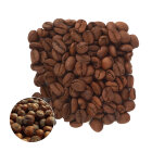 Кофе в зернах ароматизированный &quot;Лесной Орех&quot; 1000 гр